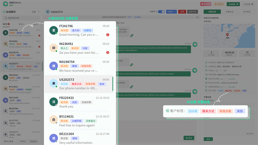 Stake(中国区)官方网站