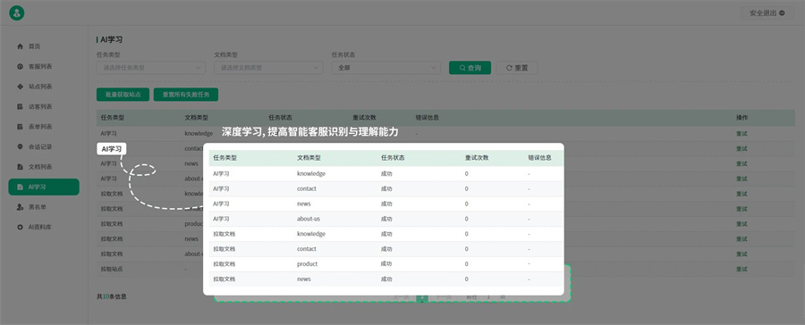 Stake(ÖйúÇø)¹Ù·½ÍøÕ¾