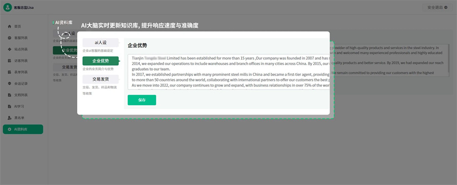 Stake(ÖйúÇø)¹Ù·½ÍøÕ¾