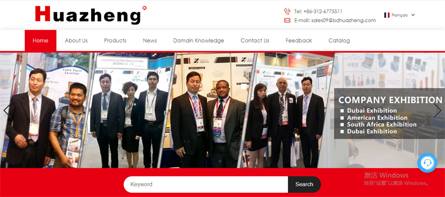 Stake(中国区)官方网站