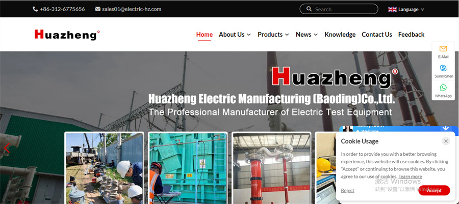 Stake(中国区)官方网站