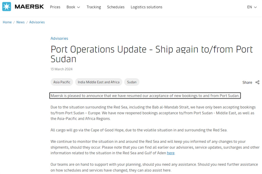 Stake(�й���)�ٷ���վ