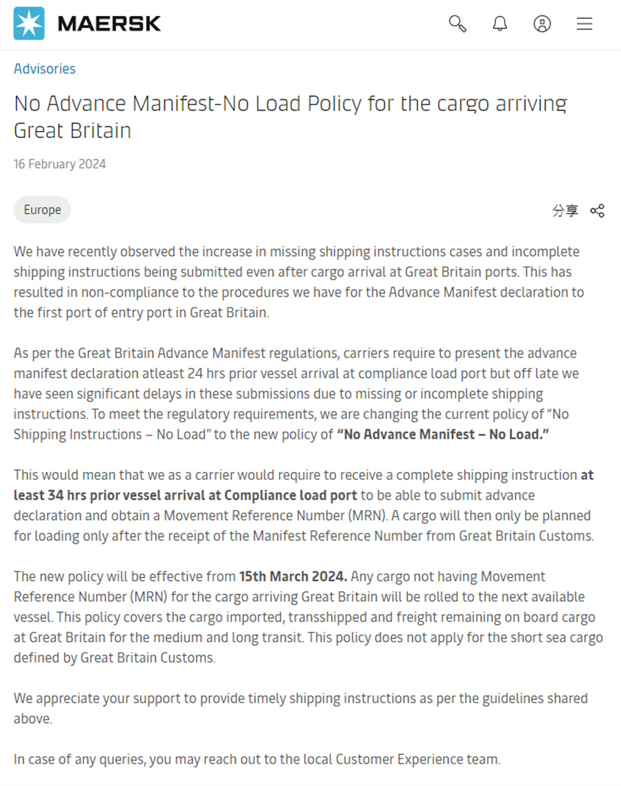 Stake(�й���)�ٷ���վ