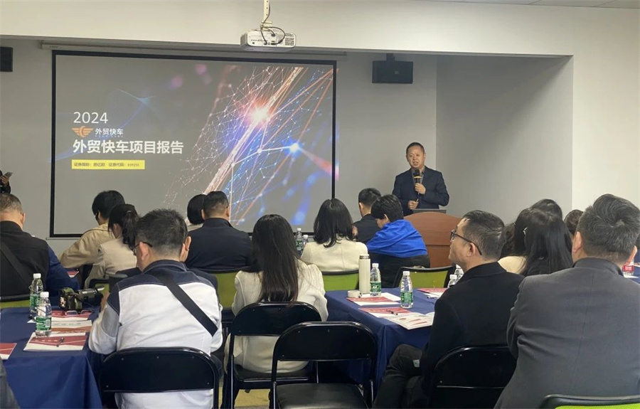 Stake(中国区)官方网站