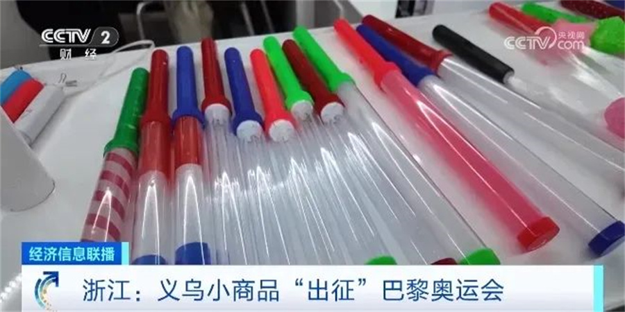 Stake(�й���)�ٷ���վ