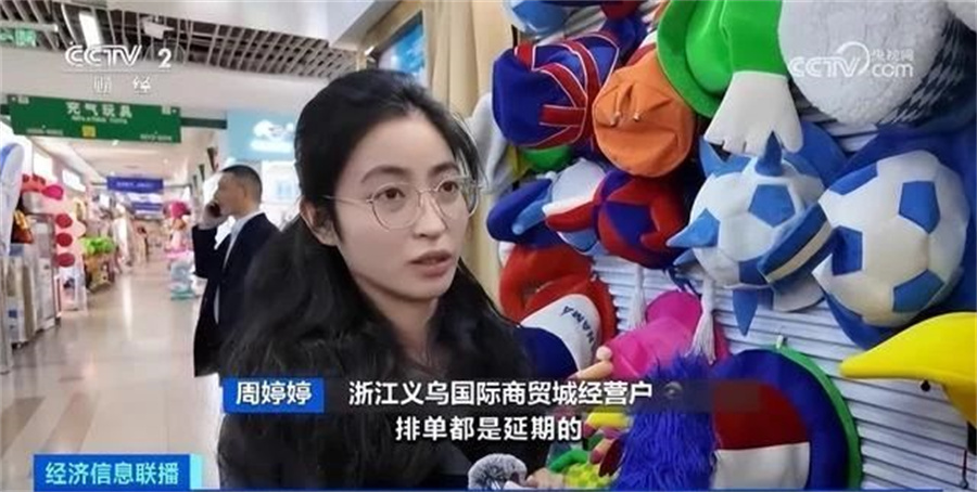 Stake(�й���)�ٷ���վ