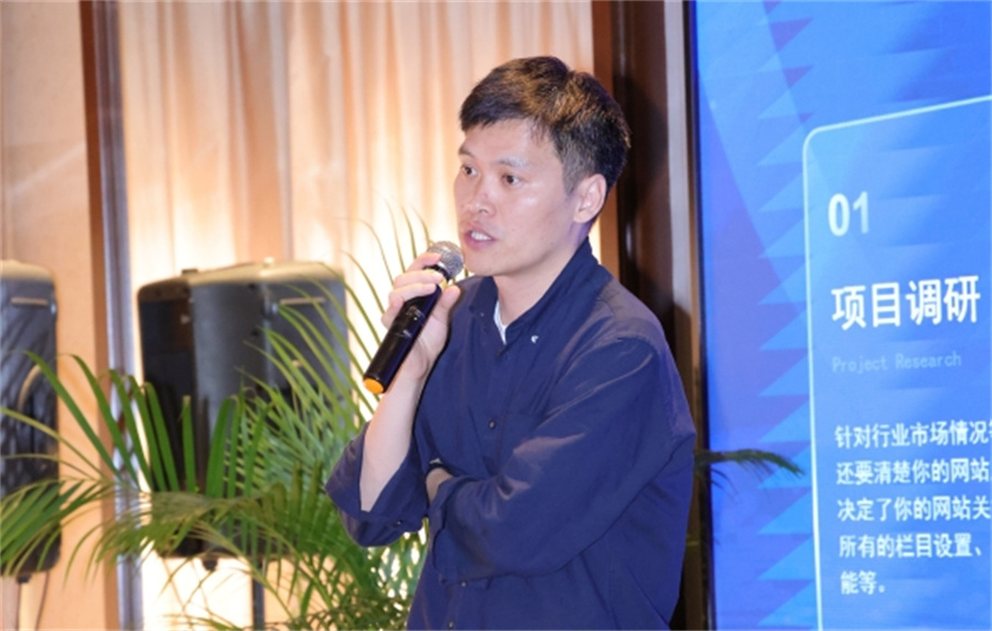 Stake(�й���)�ٷ���վ