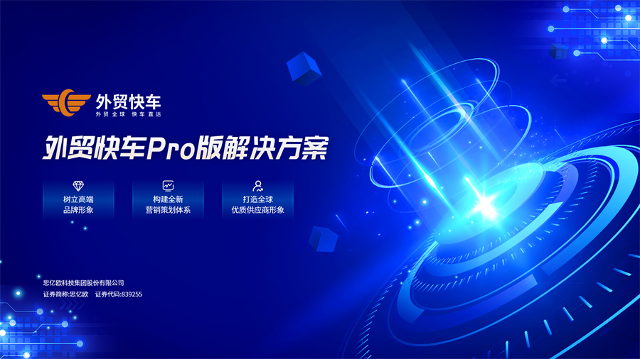 Stake(�й���)�ٷ���վ