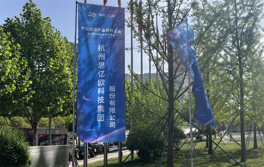 Stake(中国区)官方网站