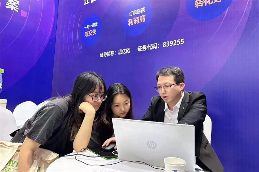 Stake(中国区)官方网站