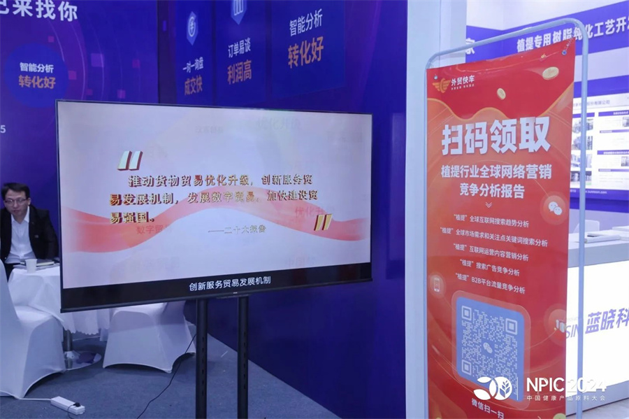 Stake(中国区)官方网站