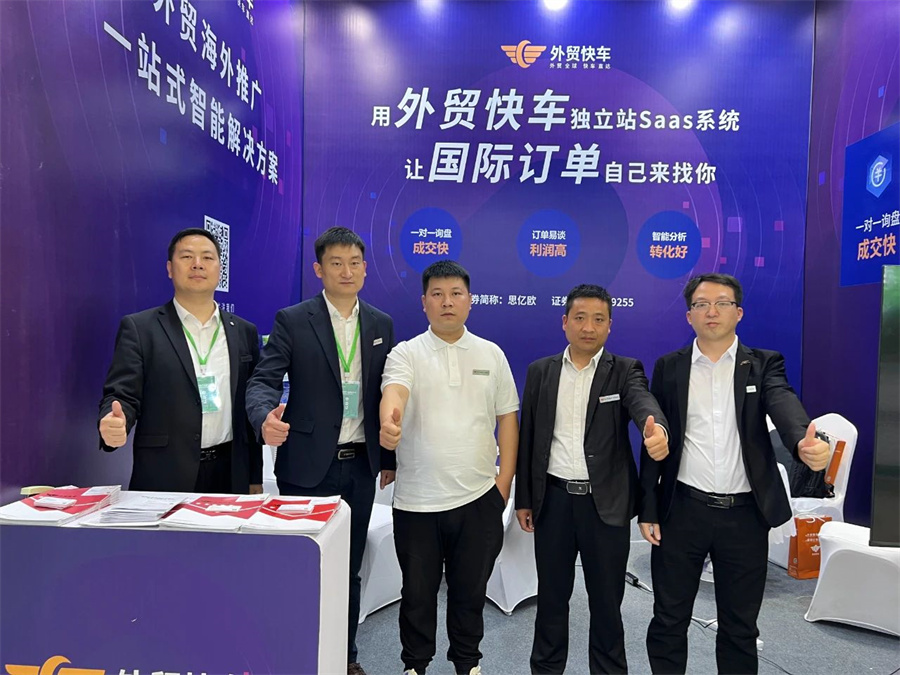 Stake(中国区)官方网站