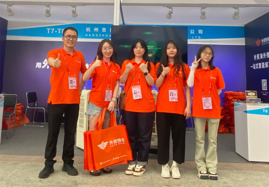 Stake(�й���)�ٷ���վ