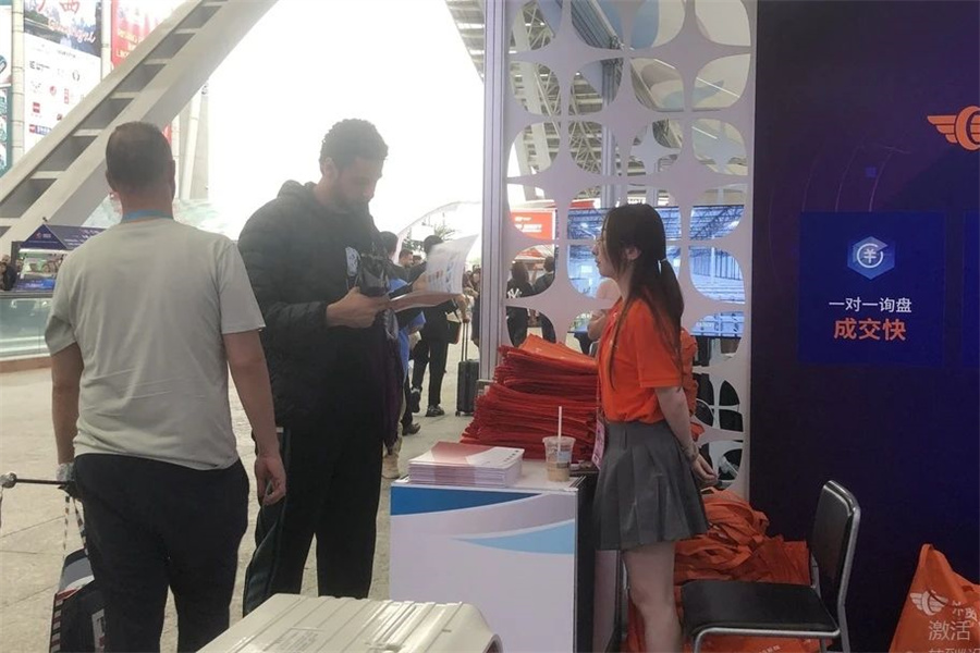 Stake(�й���)�ٷ���վ