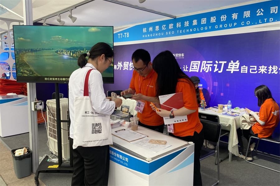 Stake(�й���)�ٷ���վ