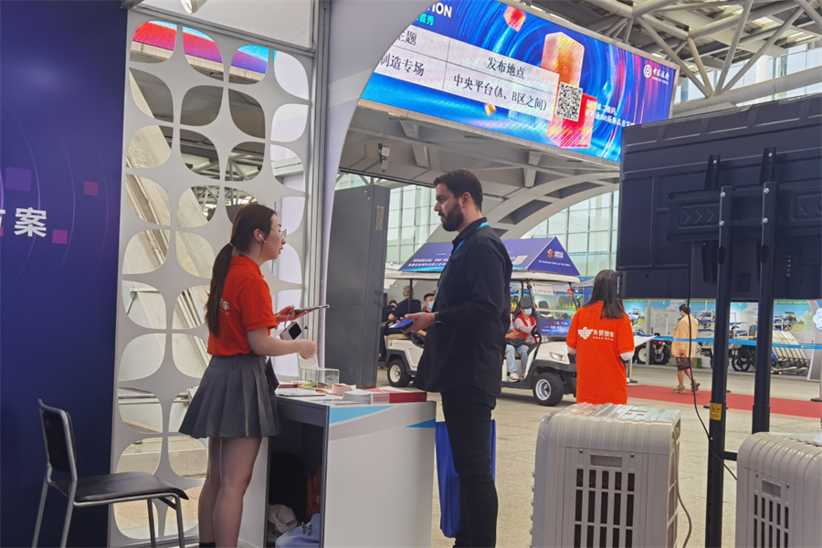 Stake(�й���)�ٷ���վ