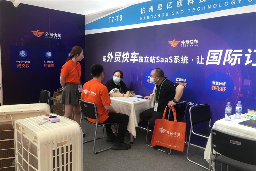 Stake(�й���)�ٷ���վ