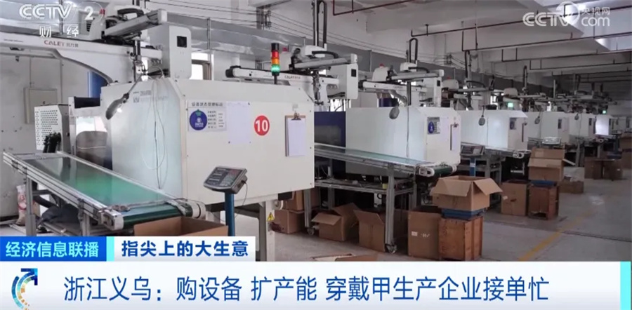 Stake(�й���)�ٷ���վ