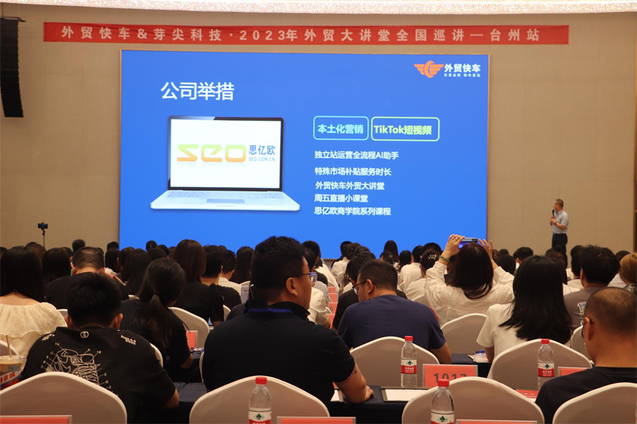 Stake(�й���)�ٷ���վ