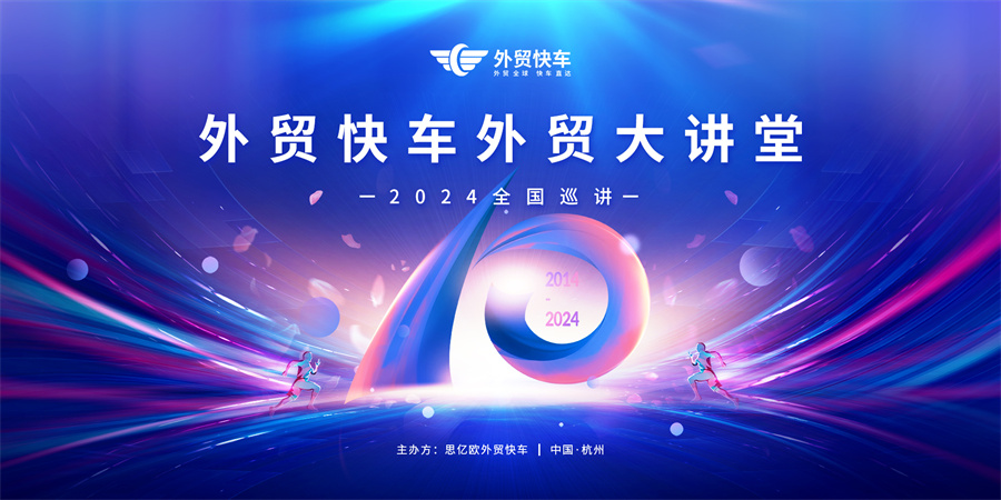 Stake(�й���)�ٷ���վ