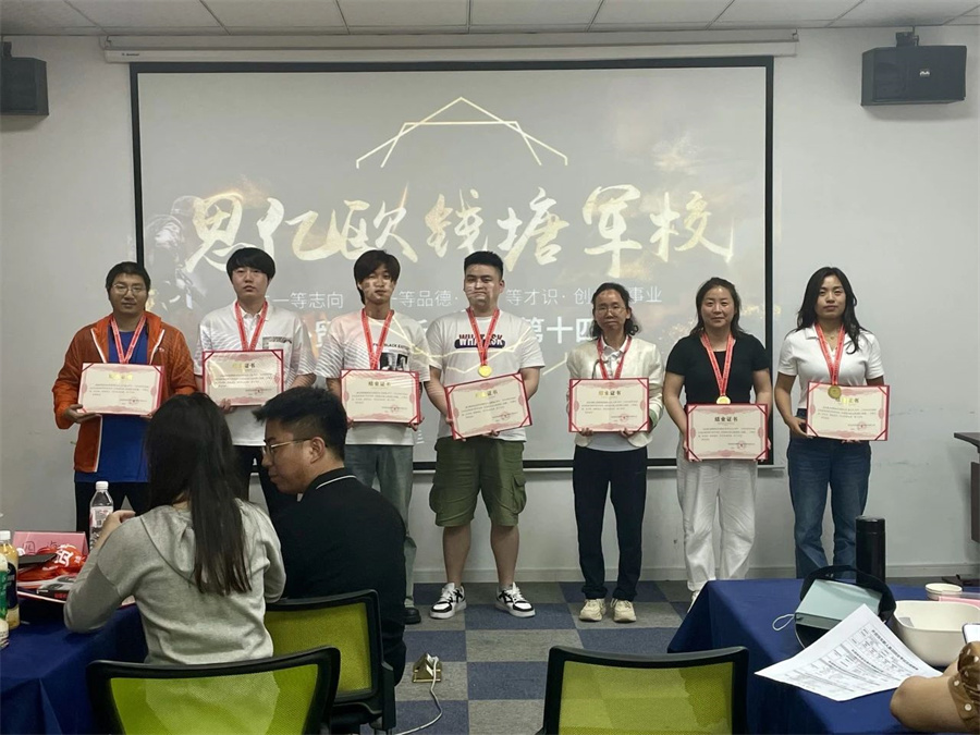 Stake(�й���)�ٷ���վ