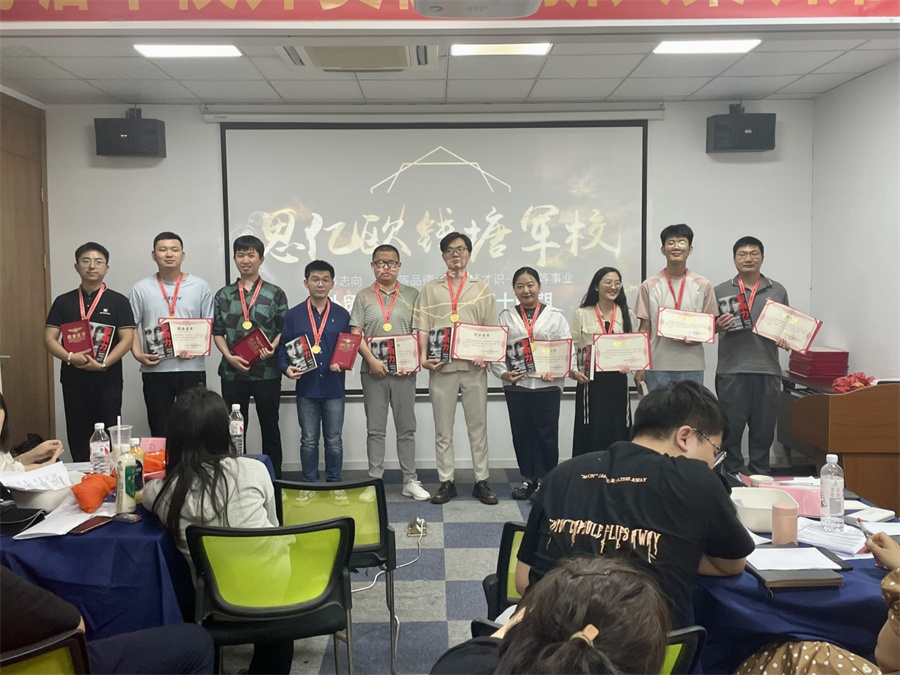 Stake(�й���)�ٷ���վ