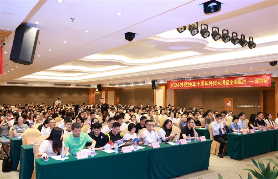 Stake(�й���)�ٷ���վ