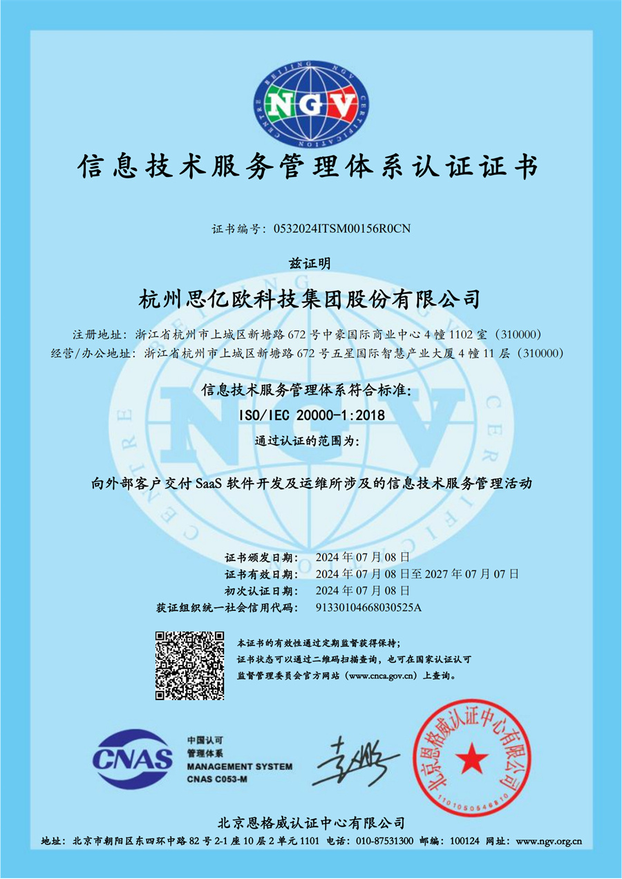 Stake(�й���)�ٷ���վ