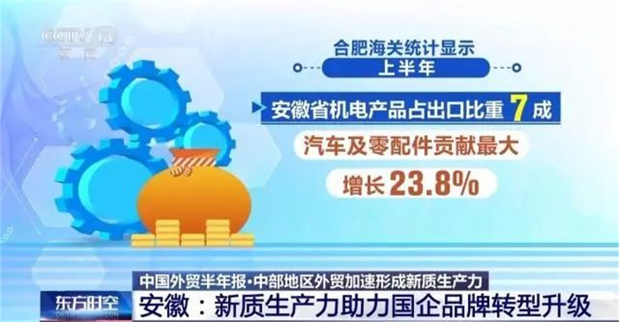 Stake(�й���)�ٷ���վ