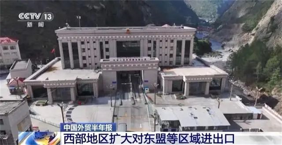 Stake(�й���)�ٷ���վ