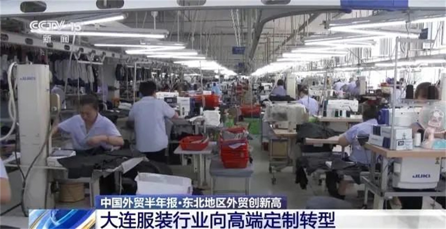 Stake(�й���)�ٷ���վ