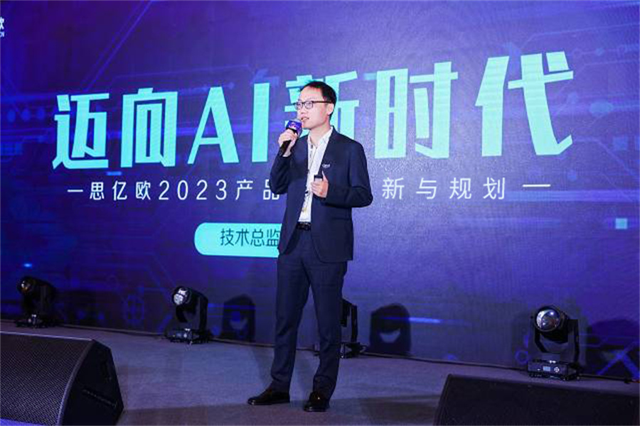 Stake(�й���)�ٷ���վ