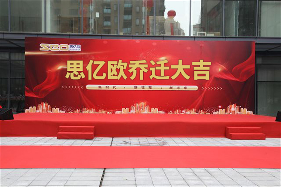 Stake(�й���)�ٷ���վ