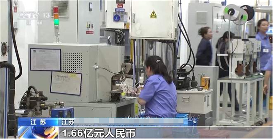 Stake(�й���)�ٷ���վ