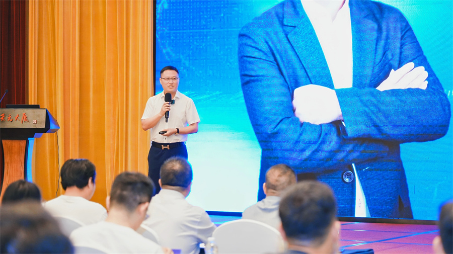 Stake(�й���)�ٷ���վ