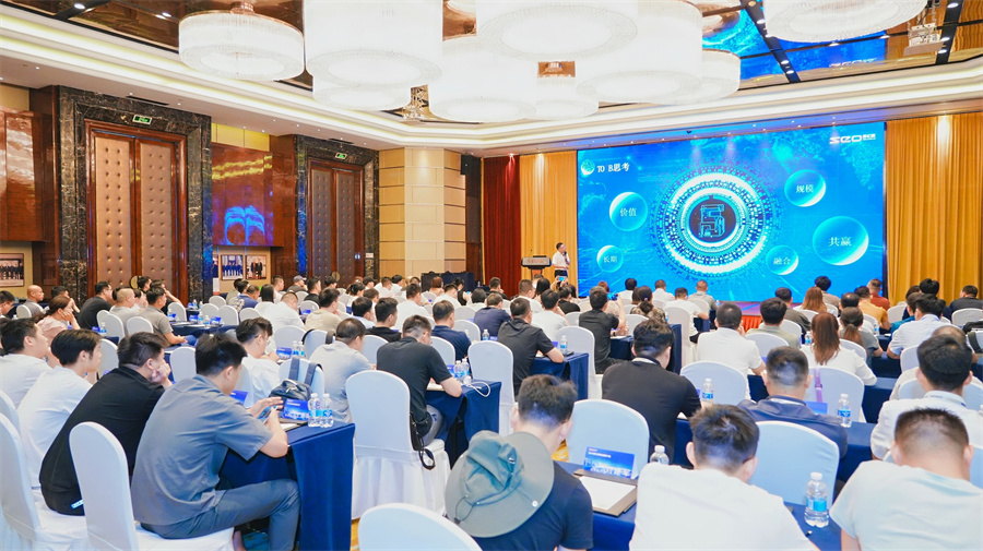 Stake(�й���)�ٷ���վ