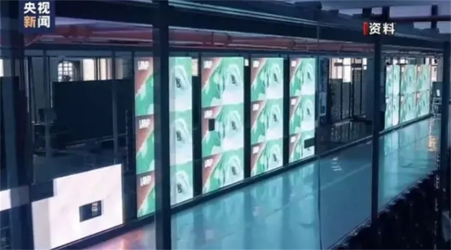 Stake(�й���)�ٷ���վ