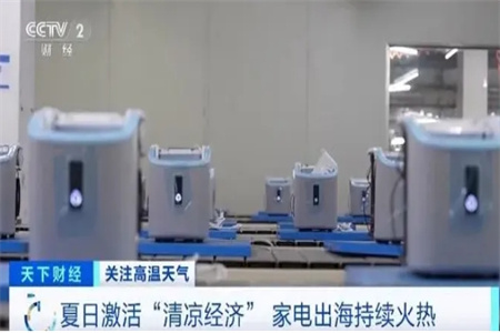 һ��17����ͬ�����������й��ҵ��������һ��