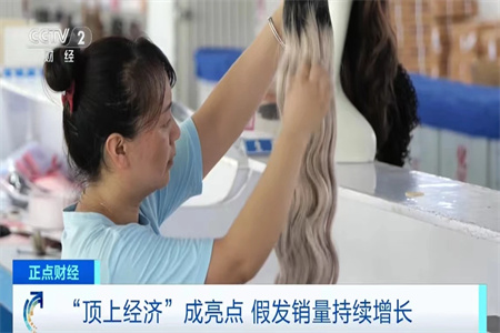 ��ͺ��Ȼ��������������������������š�ͷ�����ϵĴ����⣬������������������������ۼ۳���Ԫ��