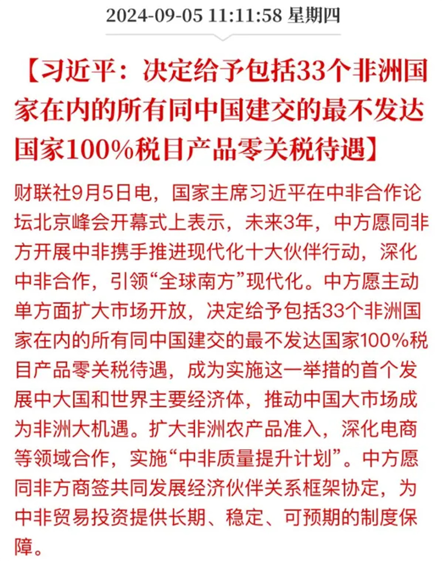 Stake(ÖйúÇø)¹Ù·½ÍøÕ¾