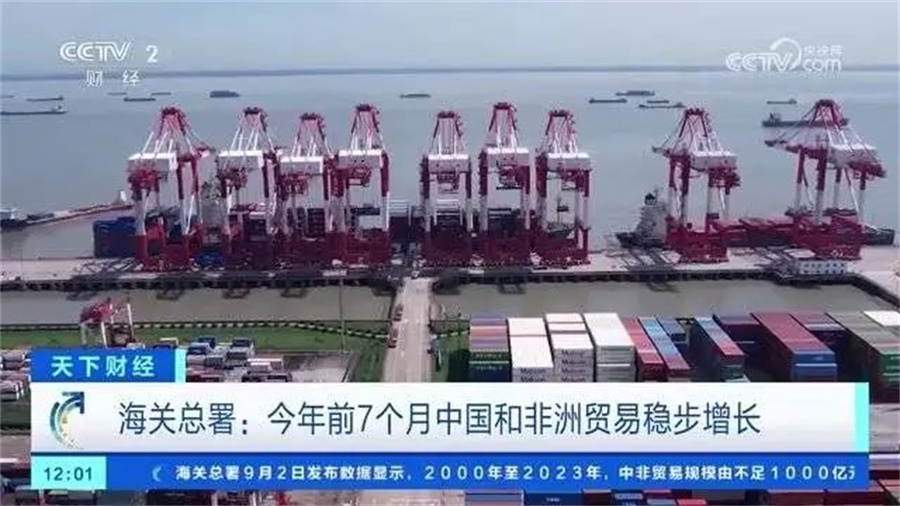 Stake(ÖйúÇø)¹Ù·½ÍøÕ¾