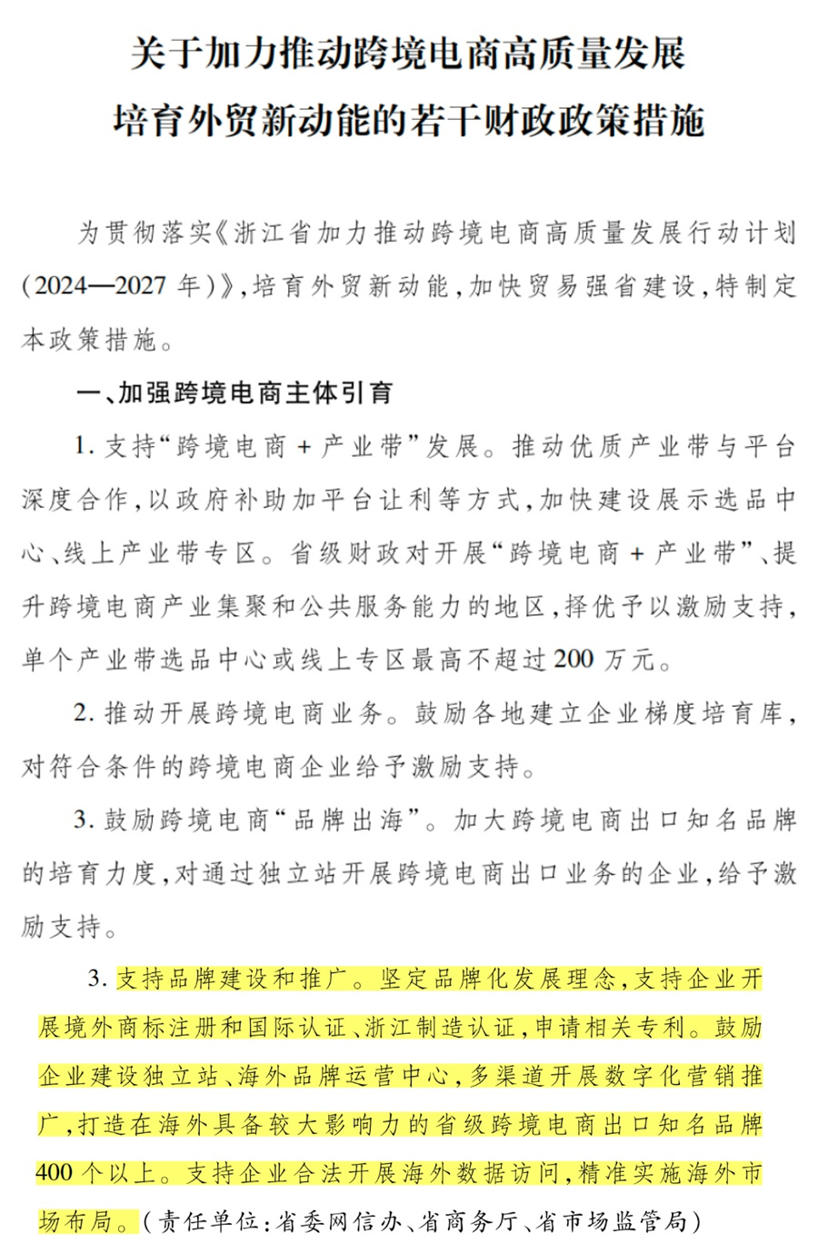 Stake(�й���)�ٷ���վ