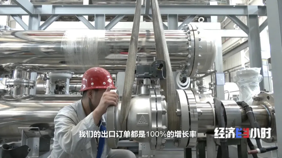 Stake(�й���)�ٷ���վ