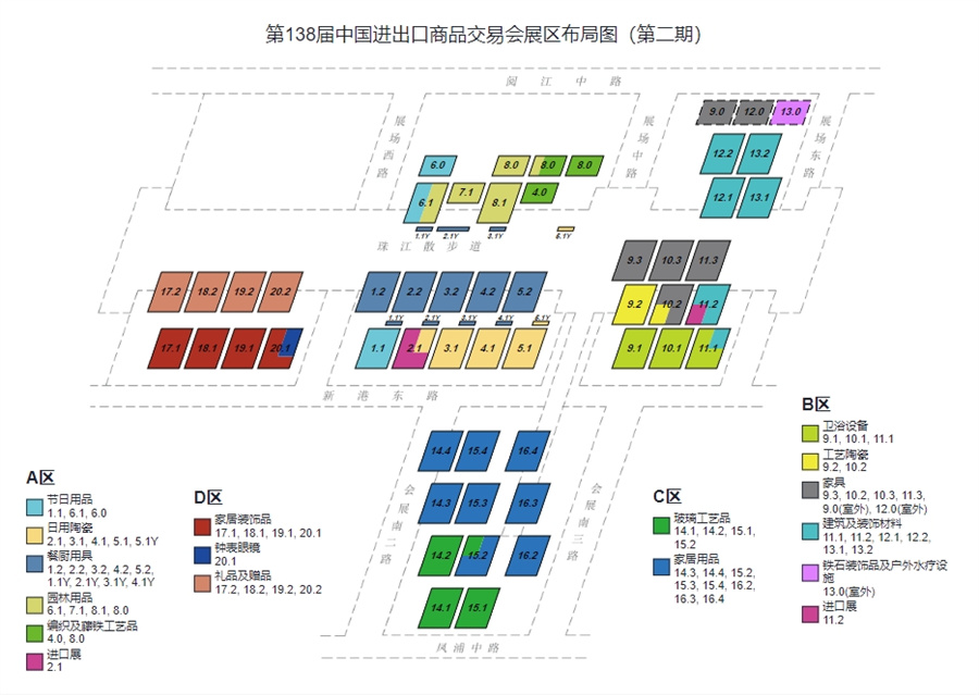 Stake(中国区)官方网站