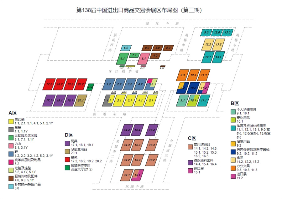 Stake(中国区)官方网站
