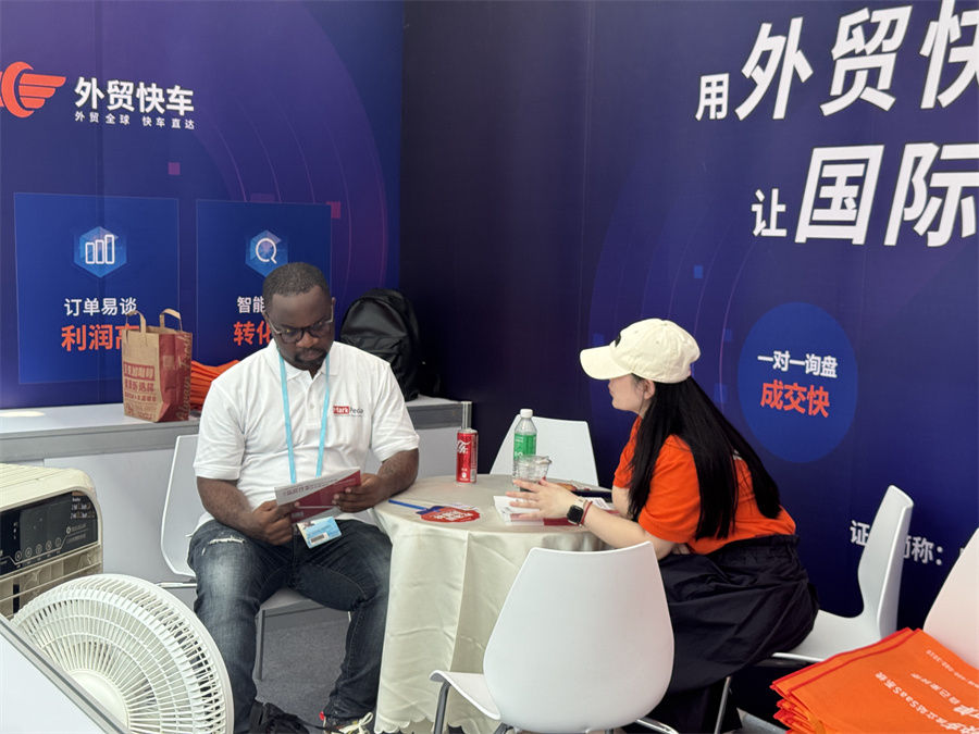 Stake(ÖйúÇø)¹Ù·½ÍøÕ¾