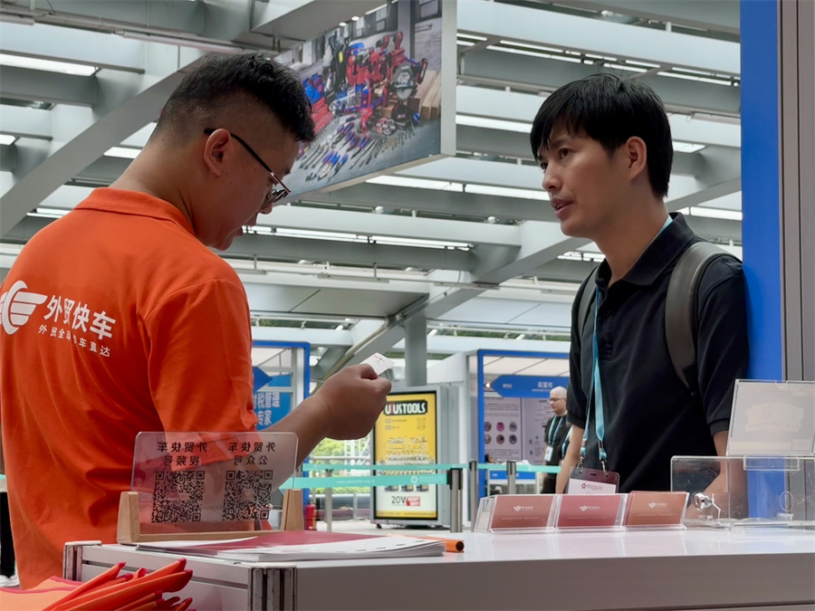 Stake(ÖйúÇø)¹Ù·½ÍøÕ¾