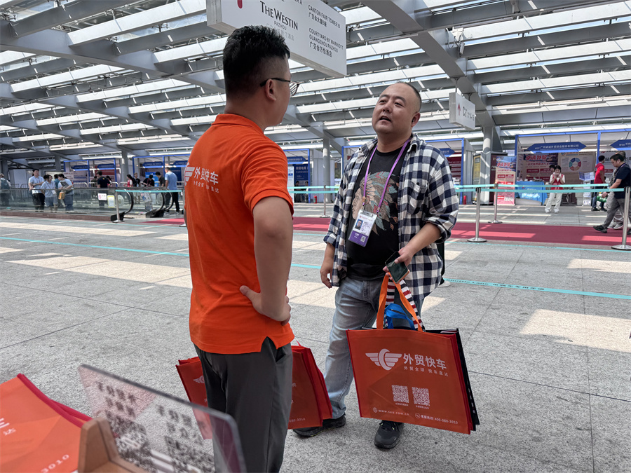 Stake(ÖйúÇø)¹Ù·½ÍøÕ¾