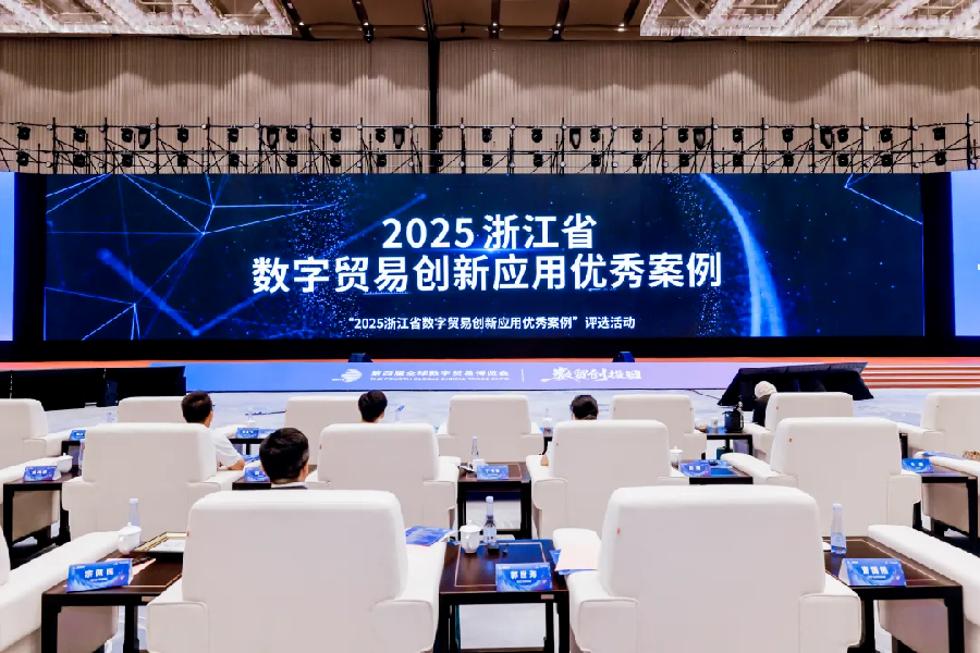 Stake(中国区)官方网站