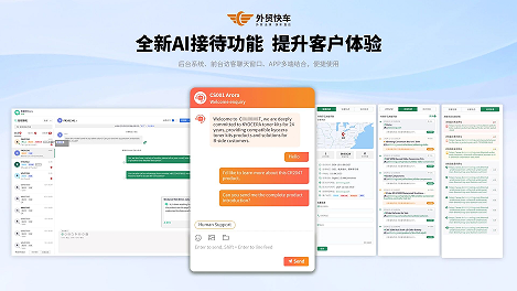 Stake(中国区)官方网站